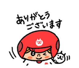 Softball and cats sticker #8461158