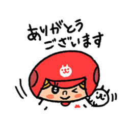 Softball and cats sticker #8461158