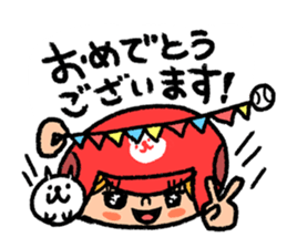 Softball and cats sticker #8461159