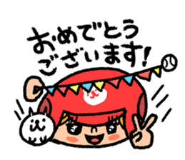 Softball and cats sticker #8461159