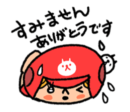 Softball and cats sticker #8461160