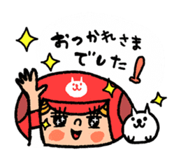 Softball and cats sticker #8461162