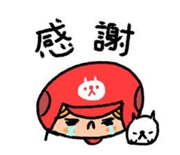 Softball and cats sticker #8461163