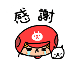 Softball and cats sticker #8461163