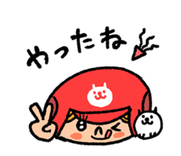 Softball and cats sticker #8461164