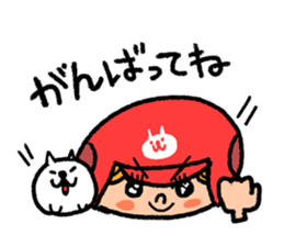 Softball and cats sticker #8461165