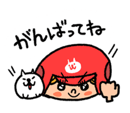 Softball and cats sticker #8461165