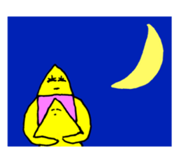 Child star Luster 6 sticker #8461345