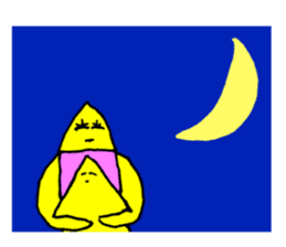 Child star Luster 6 sticker #8461345