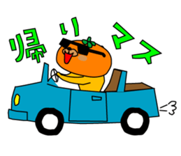 SUEKICHI sticker #8461412