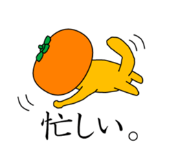 SUEKICHI sticker #8461417