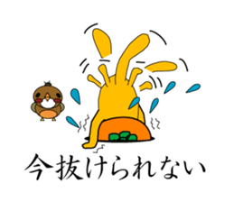 SUEKICHI sticker #8461427