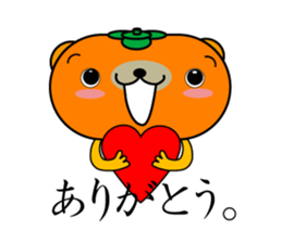 SUEKICHI sticker #8461430