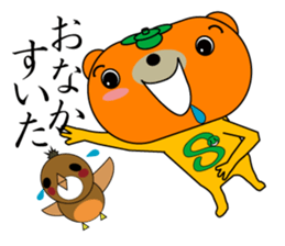 SUEKICHI sticker #8461431