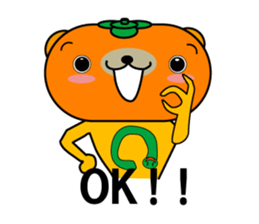 SUEKICHI sticker #8461441