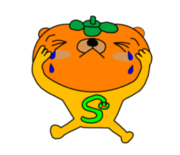 SUEKICHI sticker #8461442