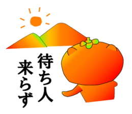 SUEKICHI sticker #8461445