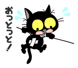 Communication of the cat / Naughty cat sticker #8461734