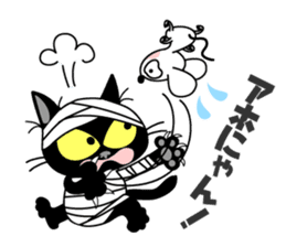 Communication of the cat / Naughty cat sticker #8461736