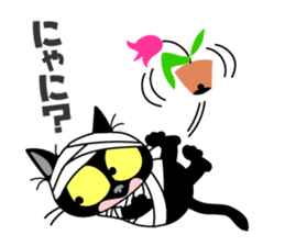 Communication of the cat / Naughty cat sticker #8461741
