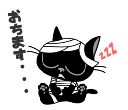Communication of the cat / Naughty cat sticker #8461743