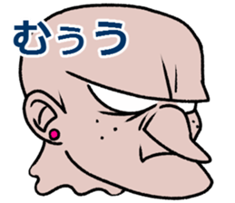 Skin Heads sticker #8461814