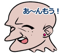 Skin Heads sticker #8461821