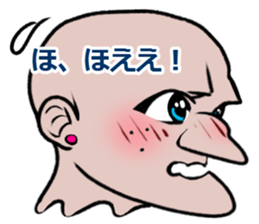 Skin Heads sticker #8461823