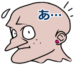 Skin Heads sticker #8461826