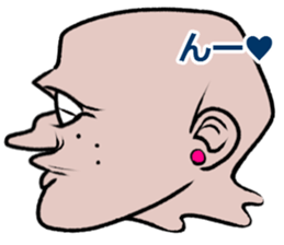 Skin Heads sticker #8461830