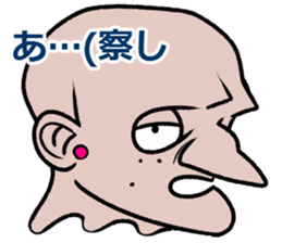 Skin Heads sticker #8461832