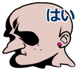 Skin Heads sticker #8461833