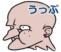 Skin Heads sticker #8461839