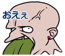 Skin Heads sticker #8461840