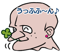 Skin Heads sticker #8461844