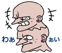 Skin Heads sticker #8461847