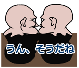 Skin Heads sticker #8461848