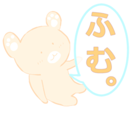 Bear haunt Caution sticker #8461896