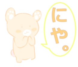 Bear haunt Caution sticker #8461897