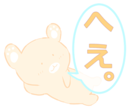 Bear haunt Caution sticker #8461907