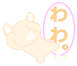 Bear haunt Caution sticker #8461914