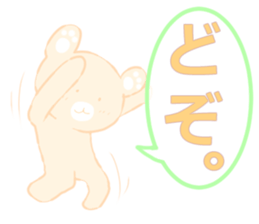 Bear haunt Caution sticker #8461917