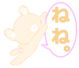 Bear haunt Caution sticker #8461919