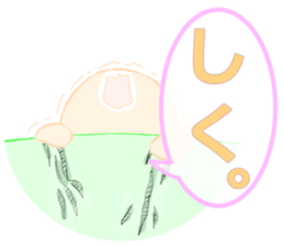 Bear haunt Caution sticker #8461921