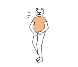 Cheerful they sticker #8461941