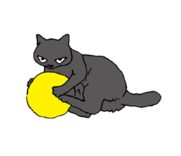 Cheerful they sticker #8461961