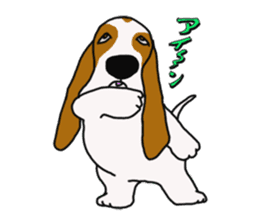 Basset hound sticker #8462053
