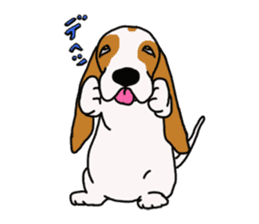Basset hound sticker #8462057