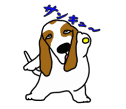 Basset hound sticker #8462066