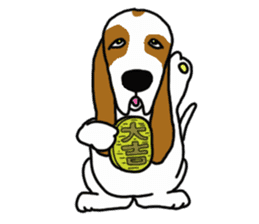 Basset hound sticker #8462071